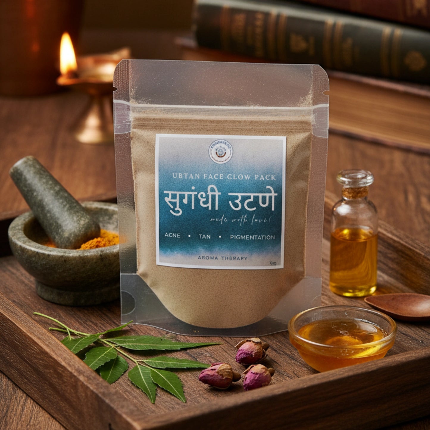 Fragrant Ubtan Powder / सुगंधी उटणे / सुगंधित उबटन