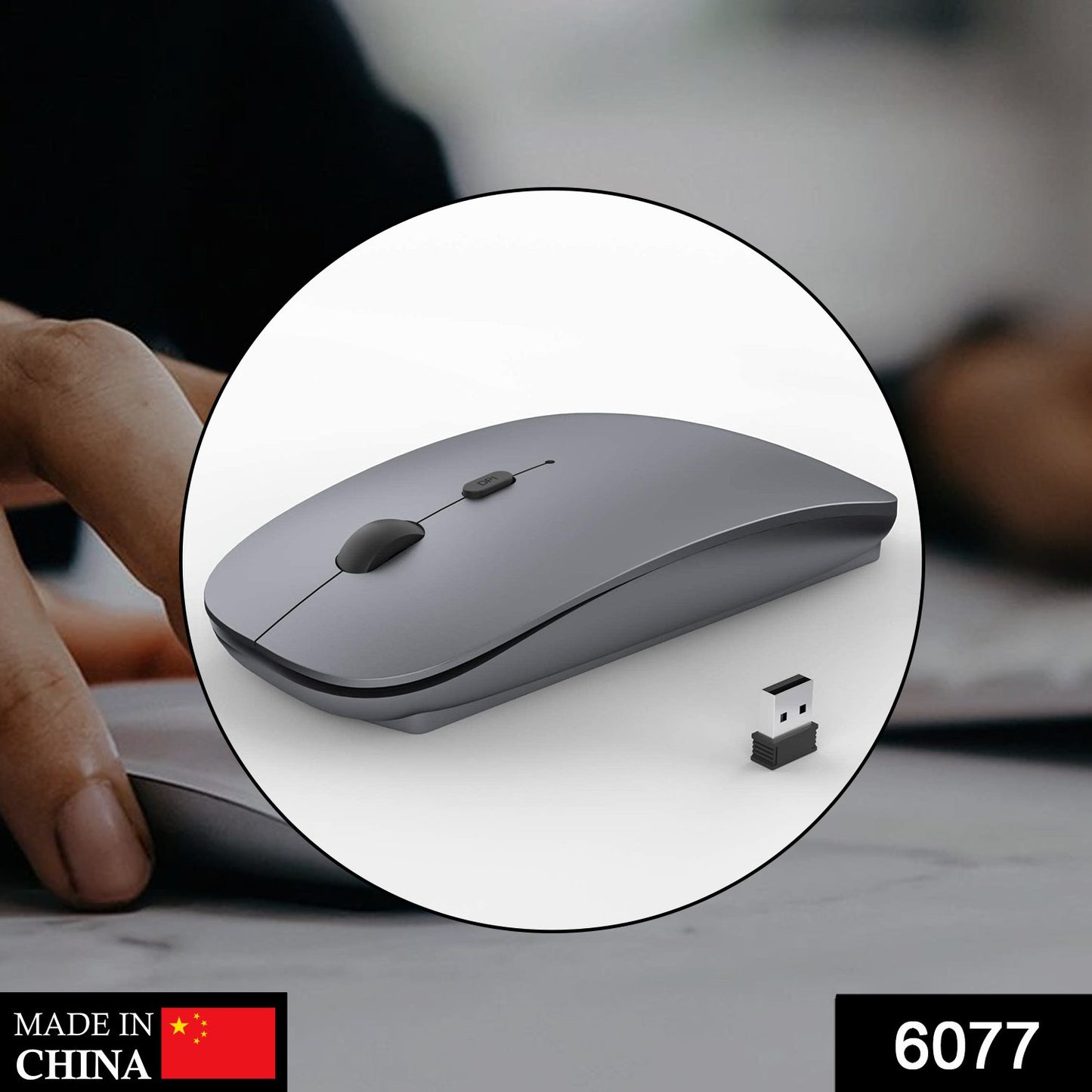 6077 Wireless Mouse For Laptop pc mac ipad Pro computer ( Note: No Glow curve available no batteries included please check images only )