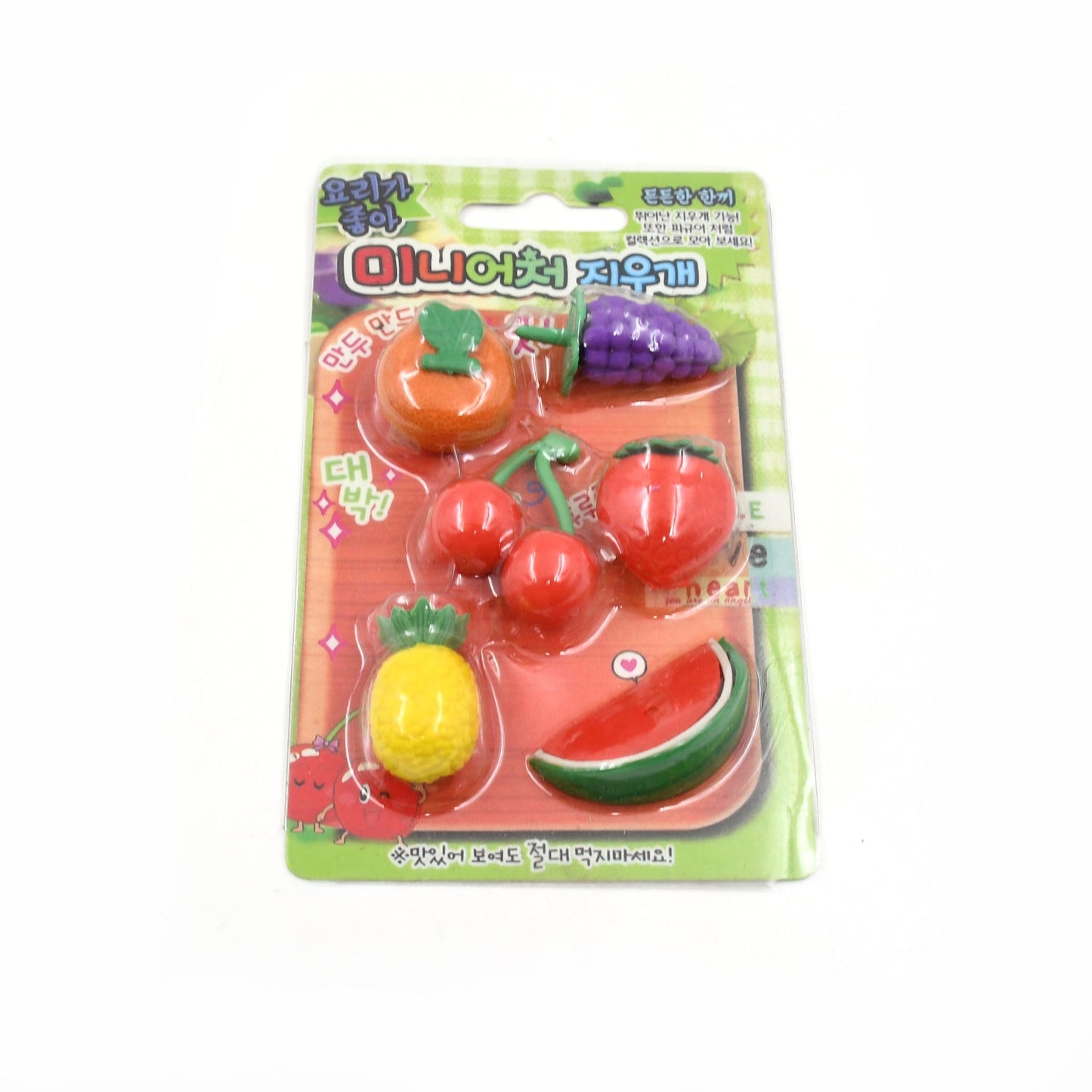 3D Mix Design Fancy & Colorful Erasers – Cute Novelty Eraser Set for Kids & School Prize (1 Set)